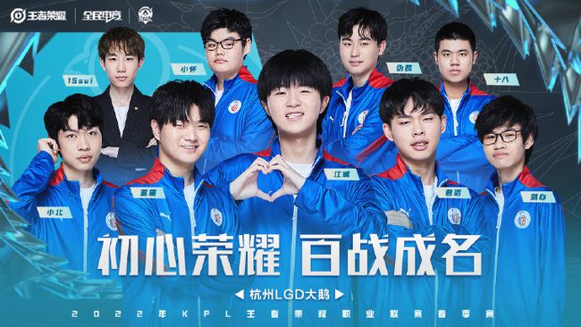 到李磊所立