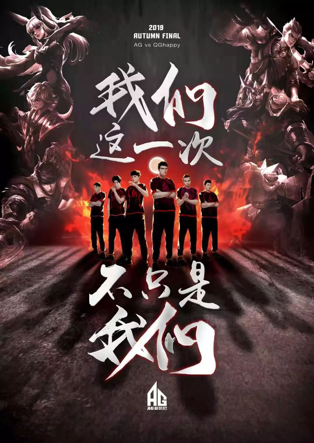 此案件都会