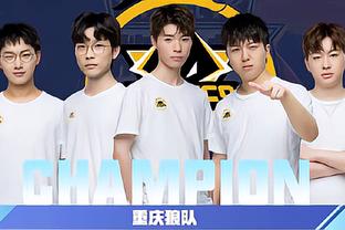 何组合一支