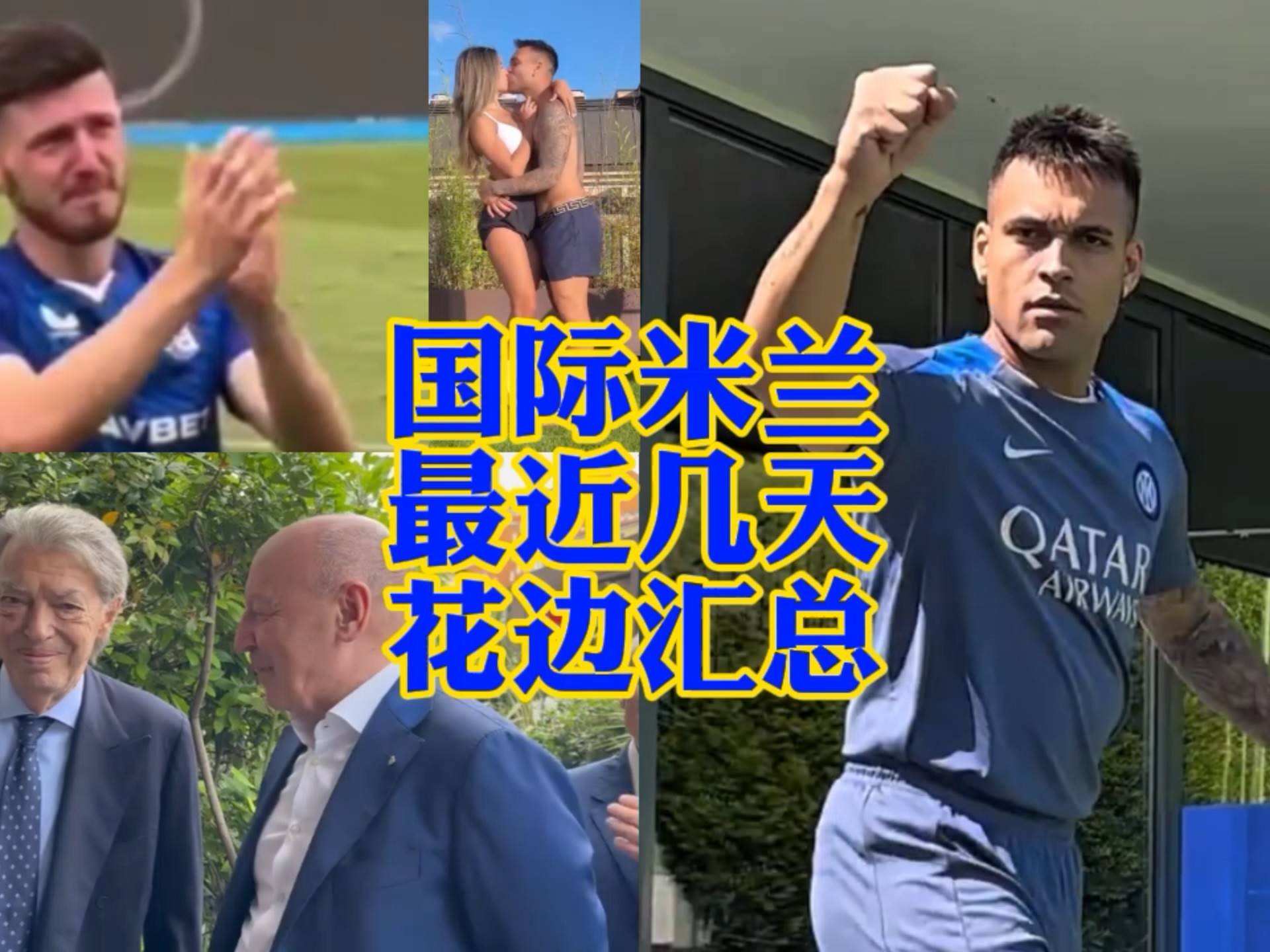 了理想的输