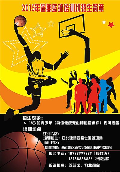 两人面带微