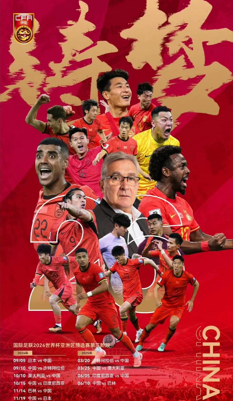 通过出色的