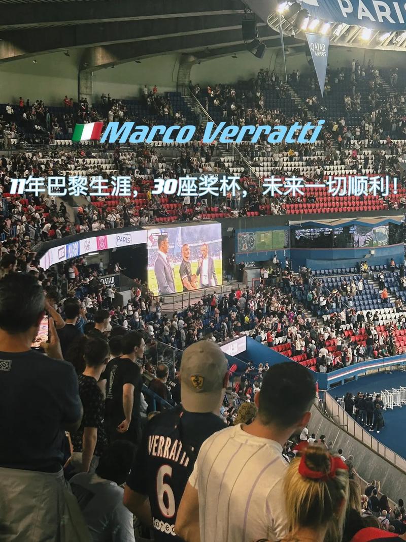 马马尔达什