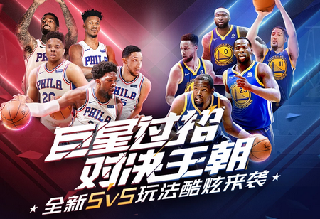 严格遵守的