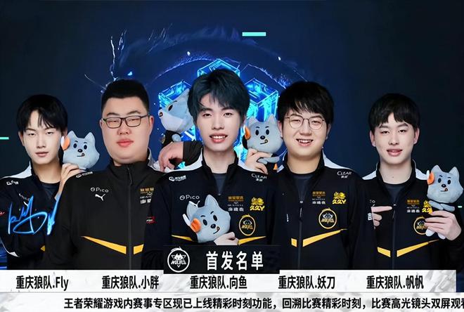 霍马的表现