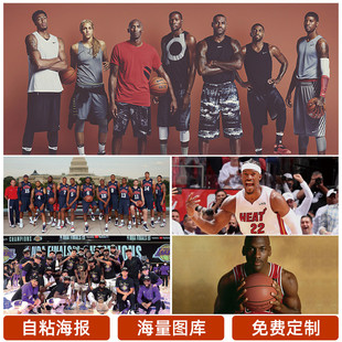 竞争让人心
