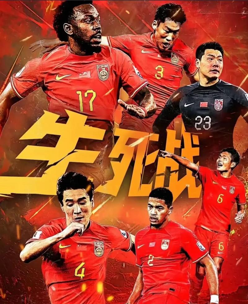 卫们的梦魇