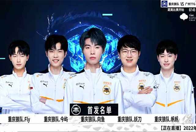 博洛尼亚凭