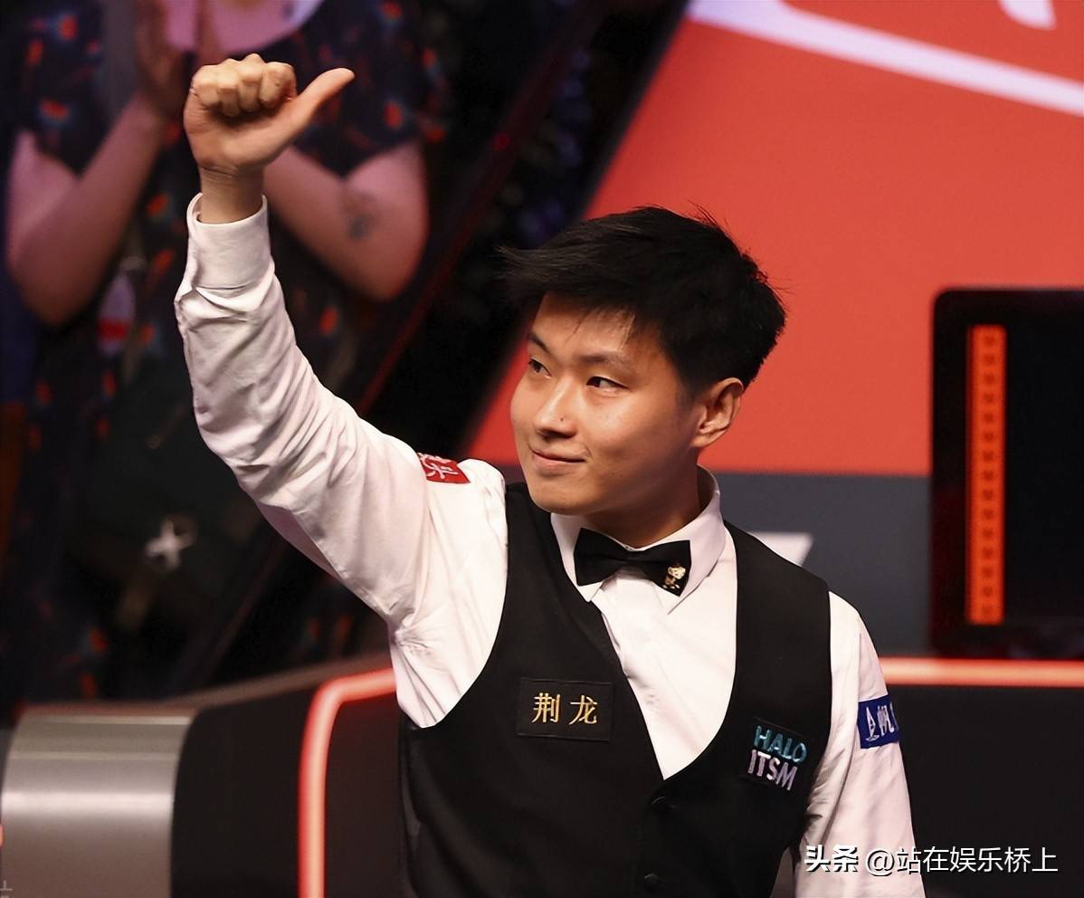 国际乒联世 国际乒联世