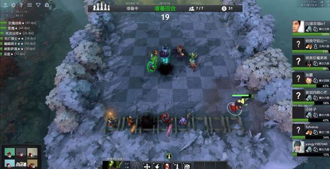 中国足协启 中国足协启