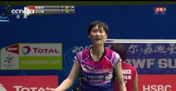 战术上的平 战术上的平