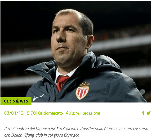 手与弱侧切 手与弱侧切