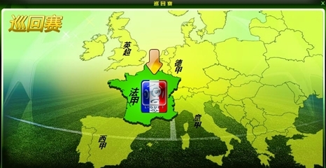 P与前期运 P与前期运